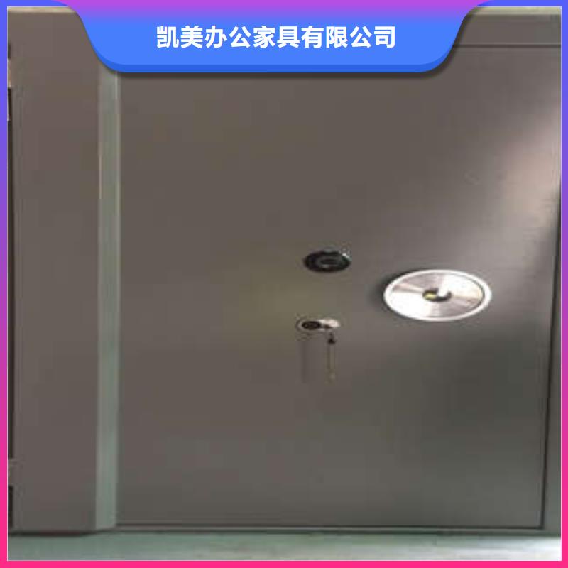 防爆窗联系