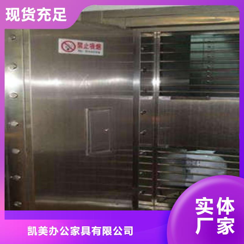 牡丹江|黑河|哈尔滨|绥化|大庆|佳木斯碳钢金库门 【图书馆密集架】保障产品质量精工打造
