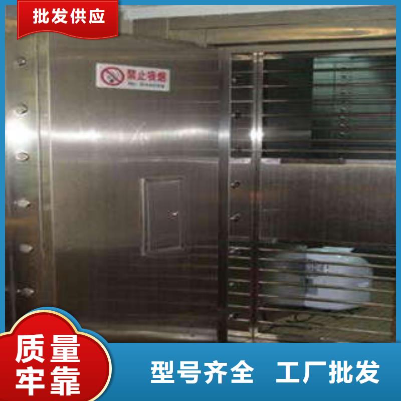 金银首饰保险柜有售处