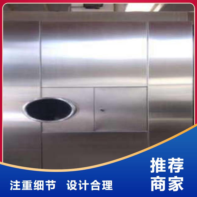 防爆金库门应用