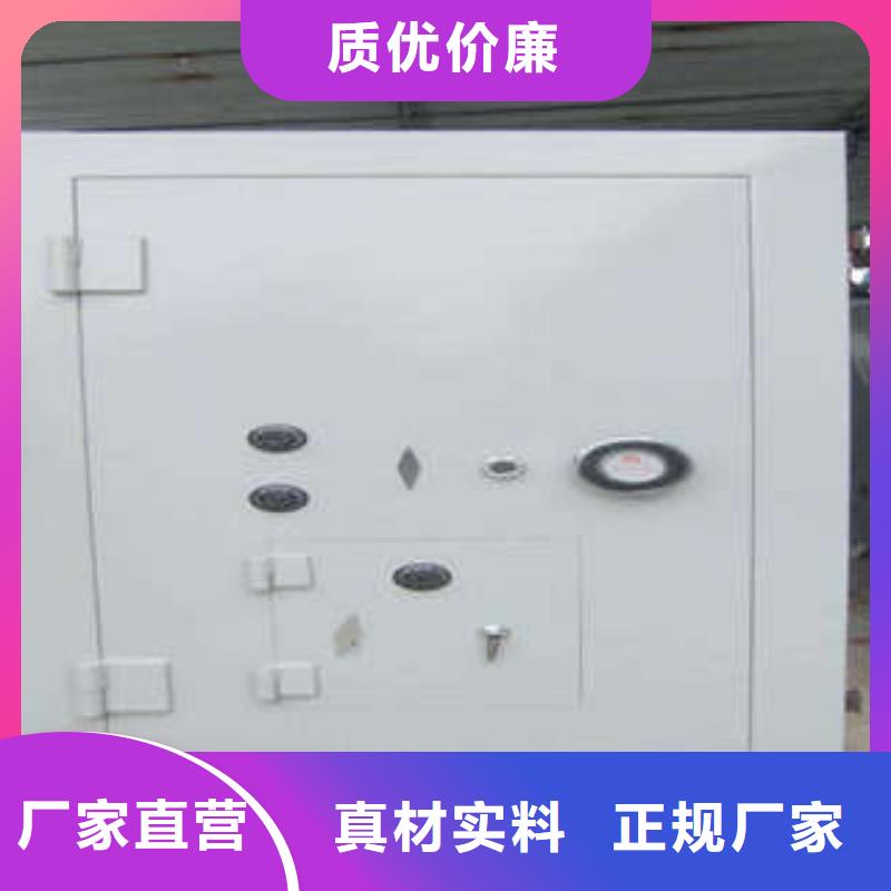 甄选:用心做产品 碳钢金库门 【图书馆密集架】保障产品质量-凯美智能手动移动电动密集柜架办公家具有限公司