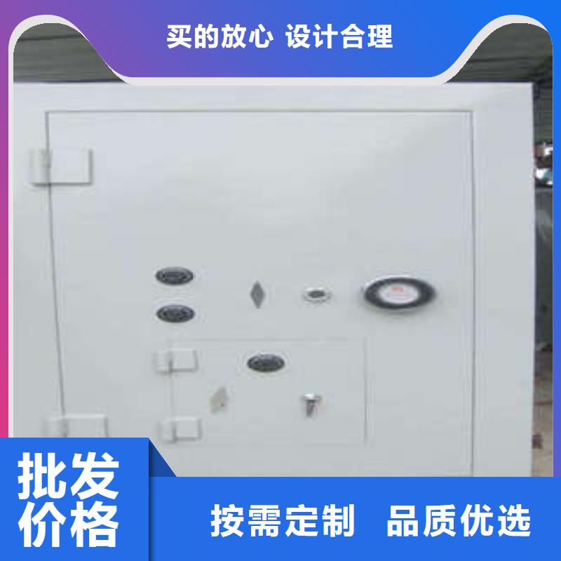 会计密集架凯美碳钢金库门 【全封闭凭证密集柜】订制批发
