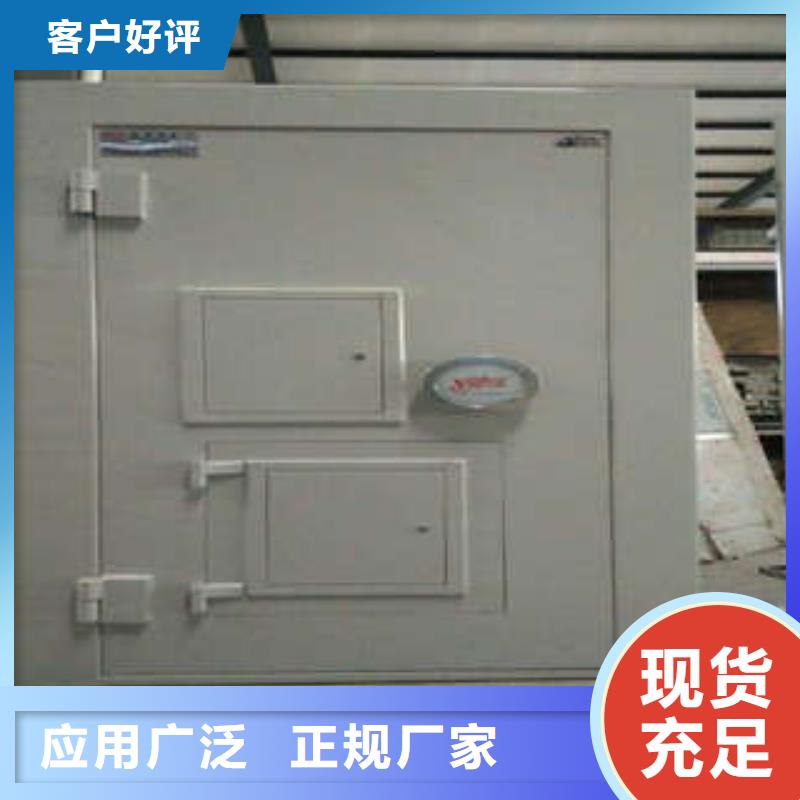 敢与同行比价格 碳钢金库门,【档案柜】质检严格放心品质-当地好品质售后无忧_客户案例