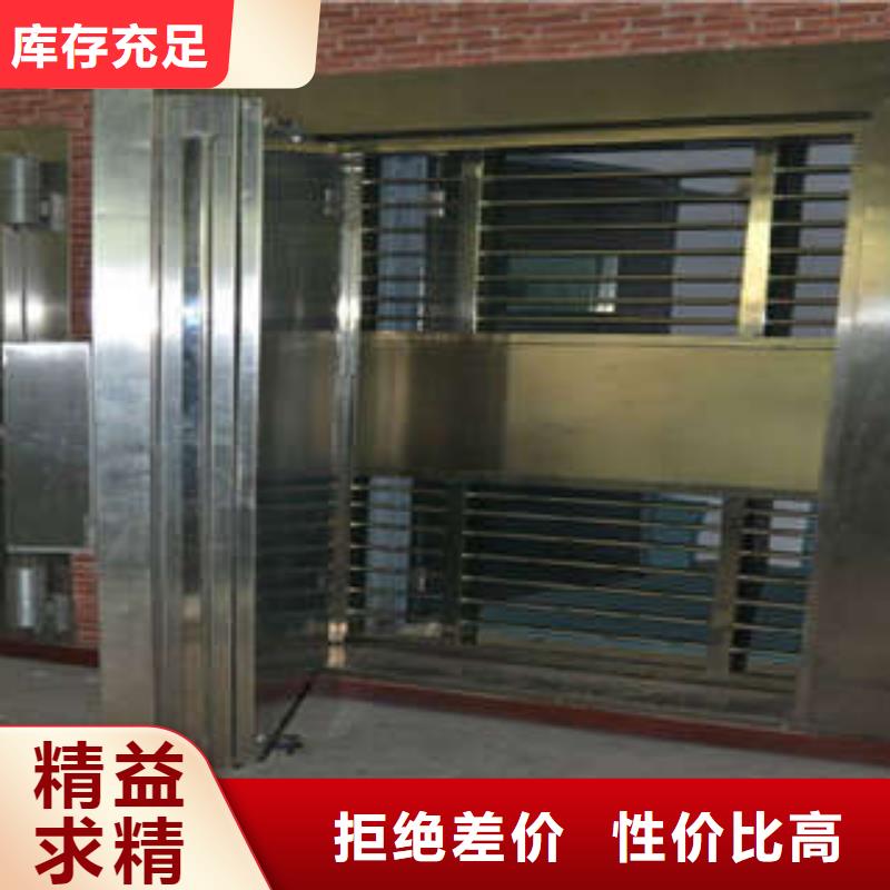 防爆窗低价