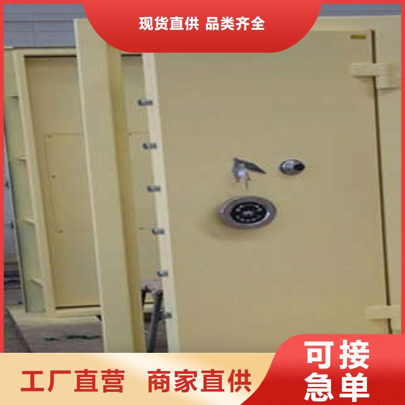 会计密集架视频-黑龙江省凯美会计密集架可服务区域齐齐哈尔|牡丹江|大庆|佳木斯等