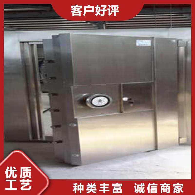 碳钢金库门手摇密集型凭证档案架严选好货覆盖范围含|乐昌|翁源|茂名|广州|河源|惠州|云浮|揭阳