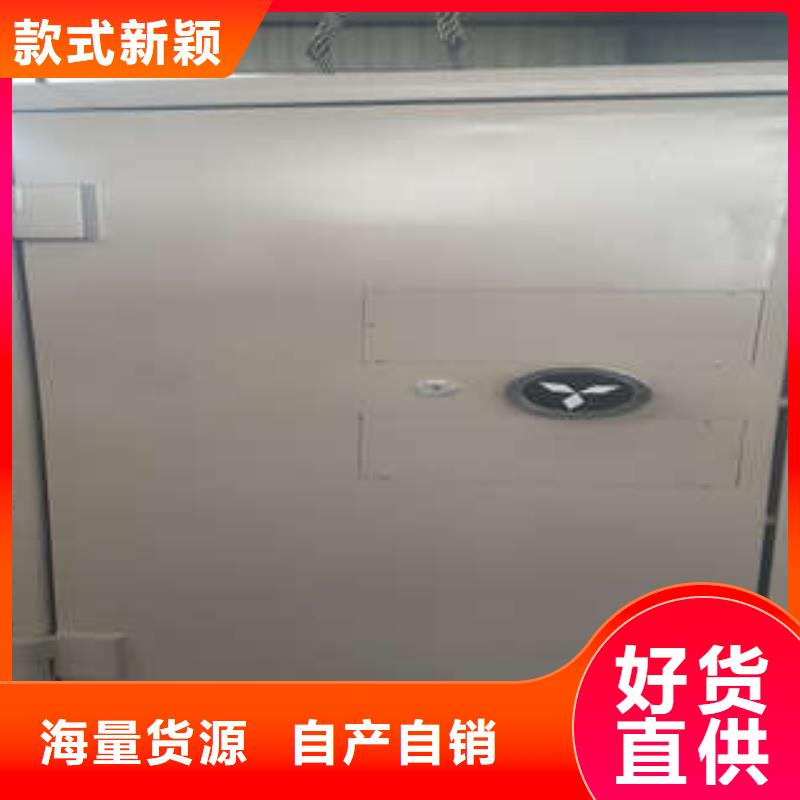 優選：數字化金庫門專業廠家