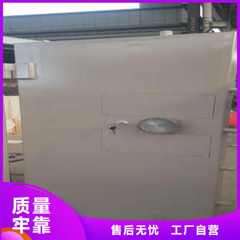 防爆金库门应用