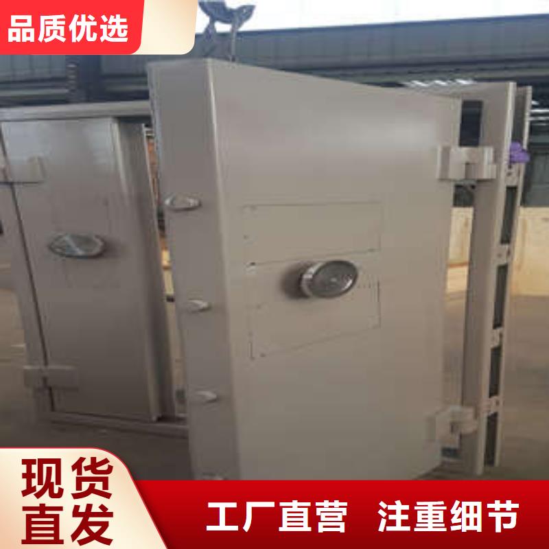 精工细致打造碳钢金库门-【保密型密集架】大厂生产品质