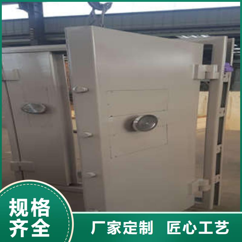 敢与同行比价格 碳钢金库门,【档案柜】质检严格放心品质-当地好品质售后无忧_客户案例