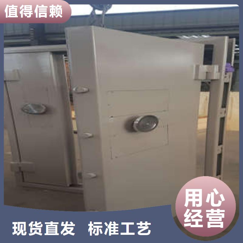 優質鋼板金庫門供求