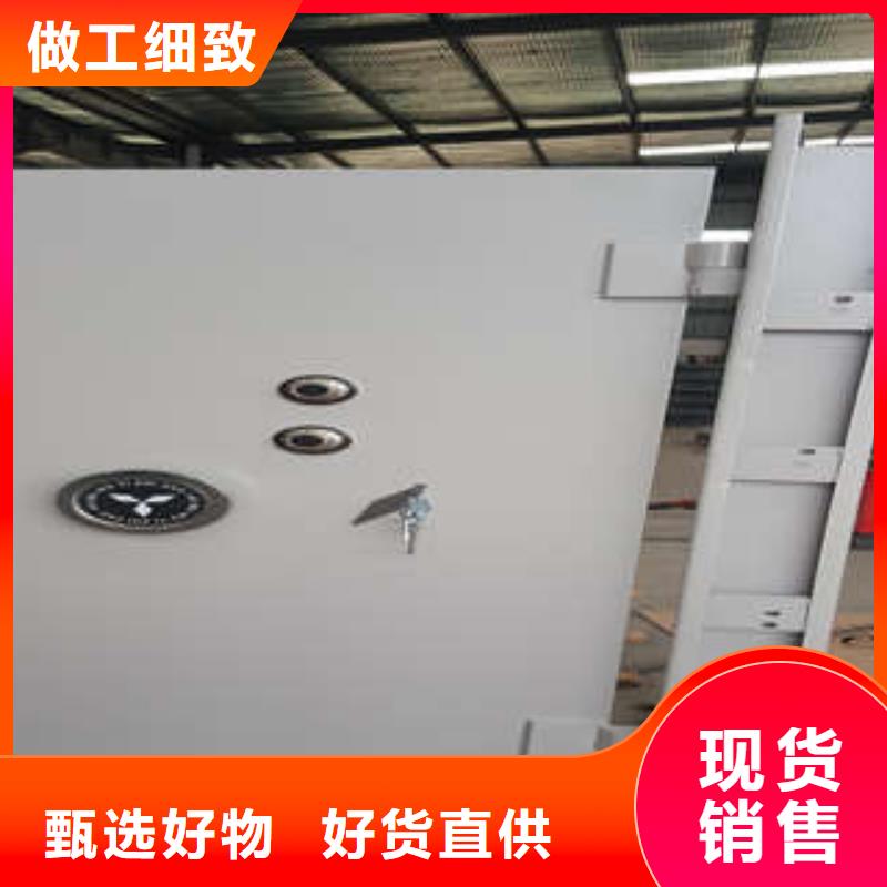 防爆窗低价