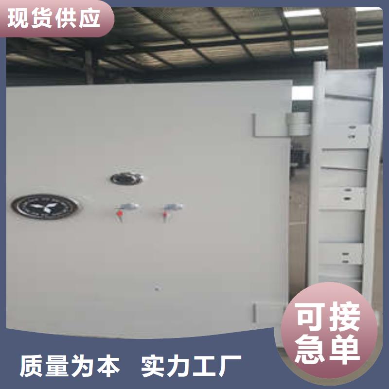 珠寶行金庫門質優價廉