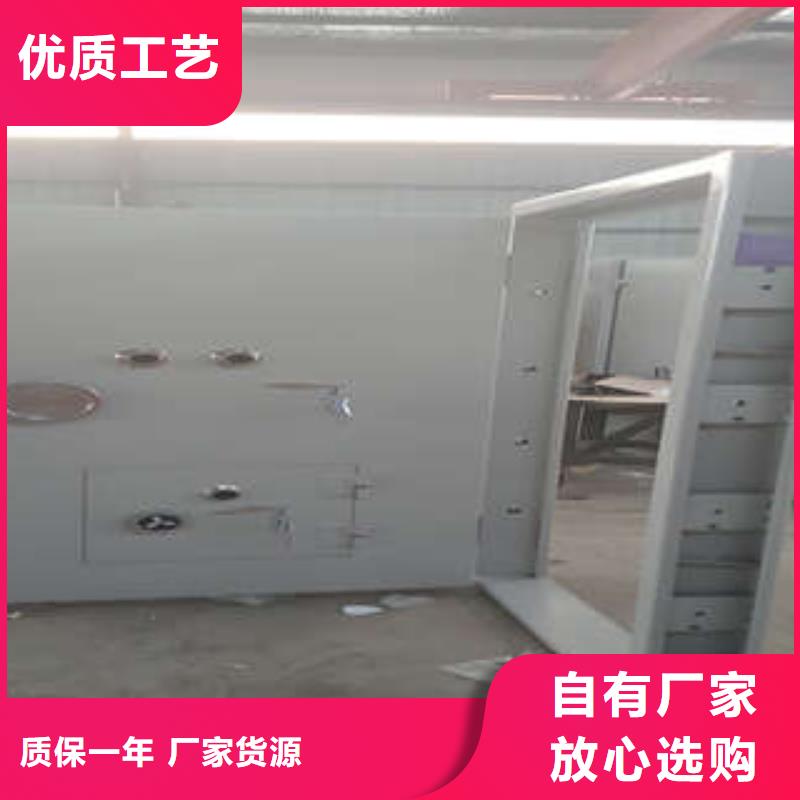 優選：數字化金庫門專業廠家