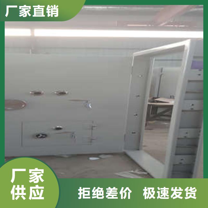 敢与同行比价格 碳钢金库门,【档案柜】质检严格放心品质-当地好品质售后无忧_客户案例