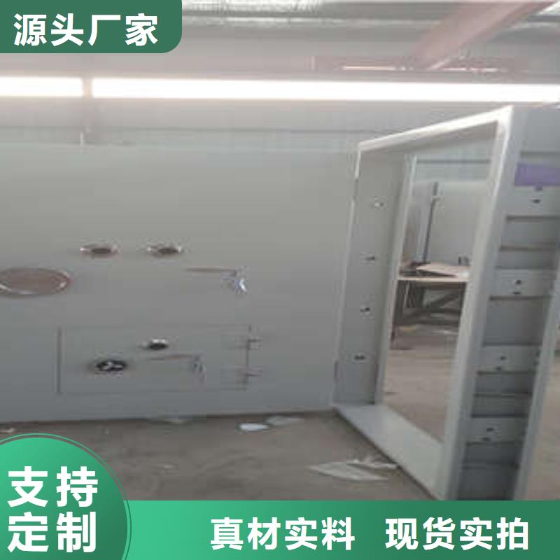 碳钢金库门手摇密集型凭证档案架严选好货覆盖范围含|乐昌|翁源|茂名|广州|河源|惠州|云浮|揭阳