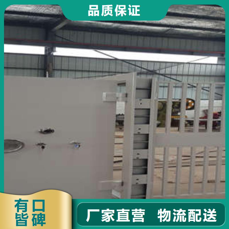 碳钢金库门 【图书馆密集架】保障产品质量