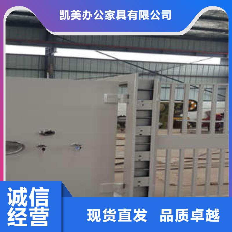 贵重金属金库门办事处