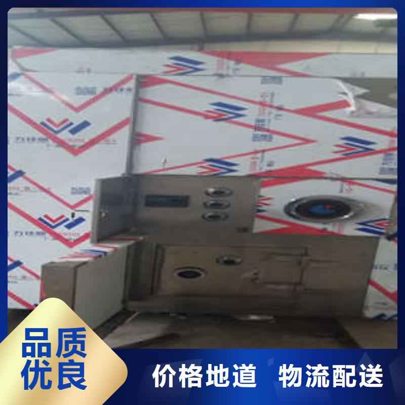防爆金库门应用