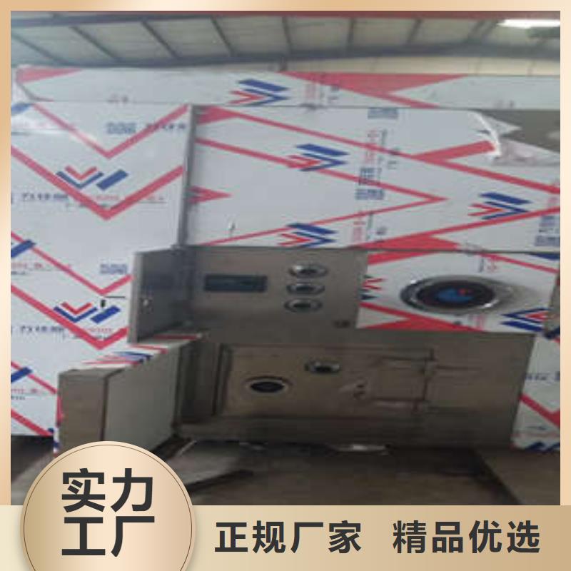 金银首饰保险柜有售处
