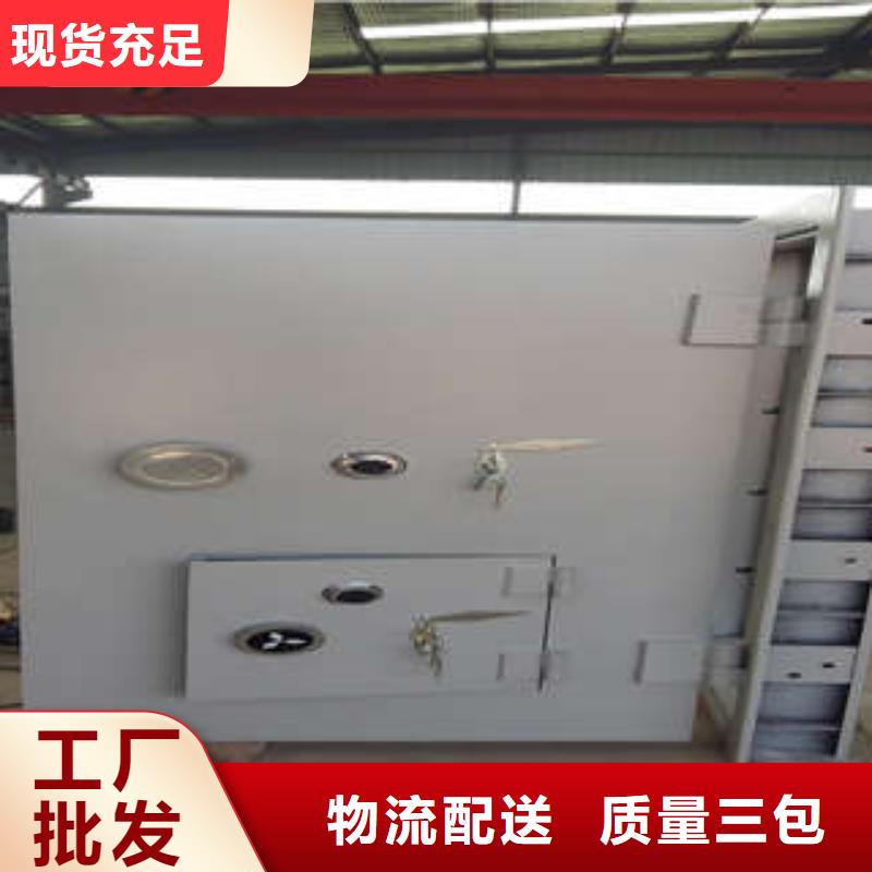 保险库房门优质商家