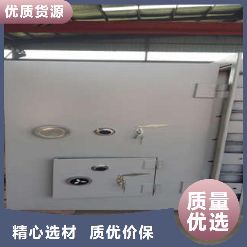 碳钢金库门存放档案密集柜从源头保证品质