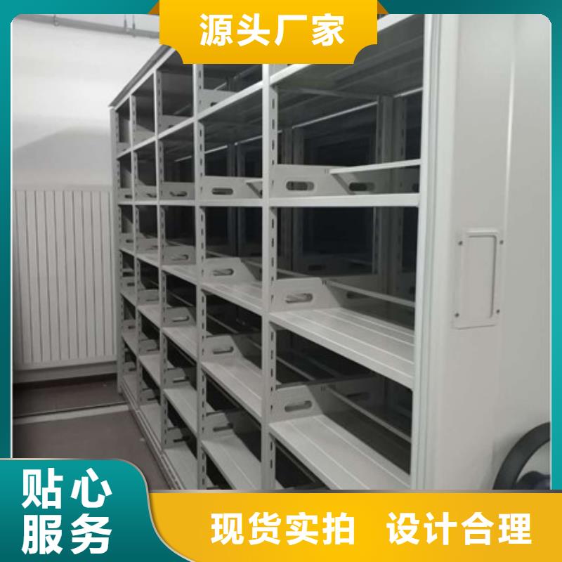 【智能密集架】_密集手摇式移动柜大品牌值得信赖