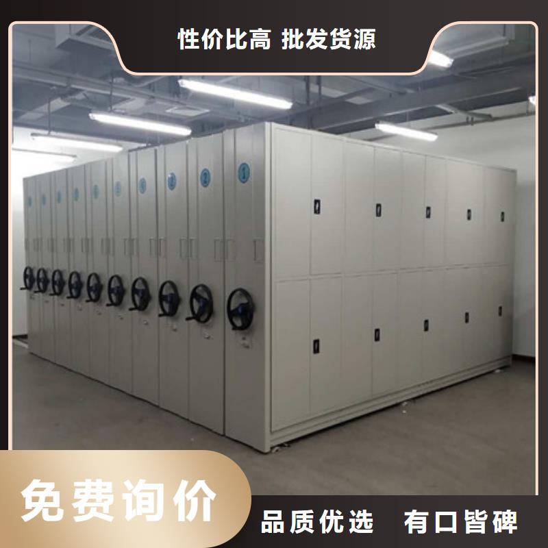 保密型密集架全國施工