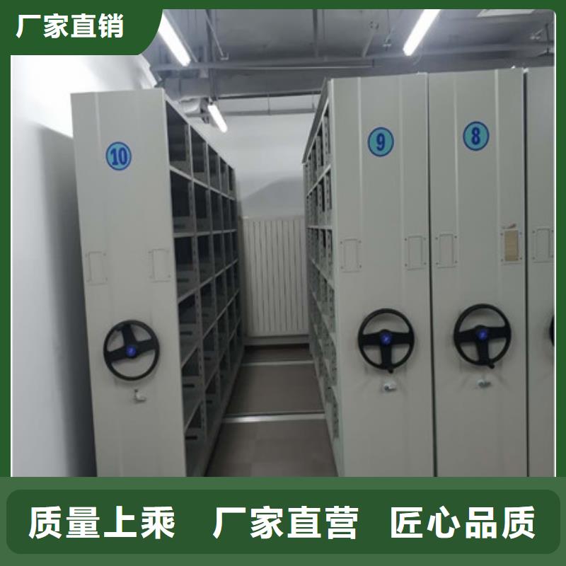 行业内的集中竞争态势【凯美】密集柜式档案架
