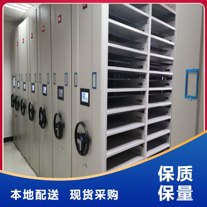 行业面临着的挑战与发展机遇【凯美】半封闭手摇密集架