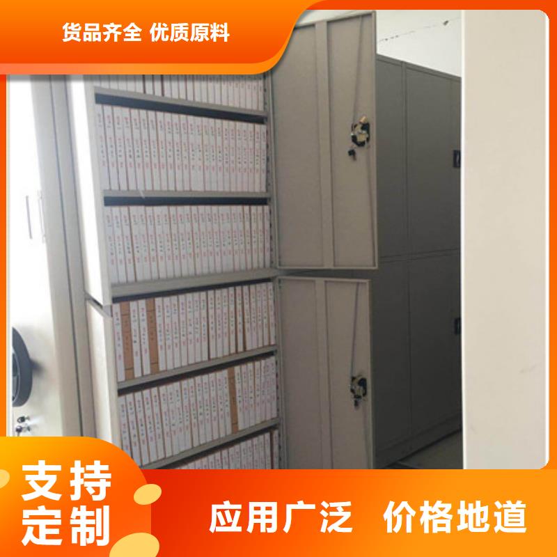 市場看點與期待【凱美】電動智能型密集柜