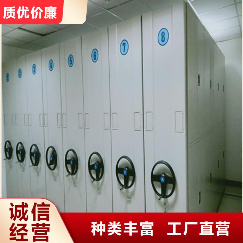 智能密集架档案密集架细节展示凯美会计密集架