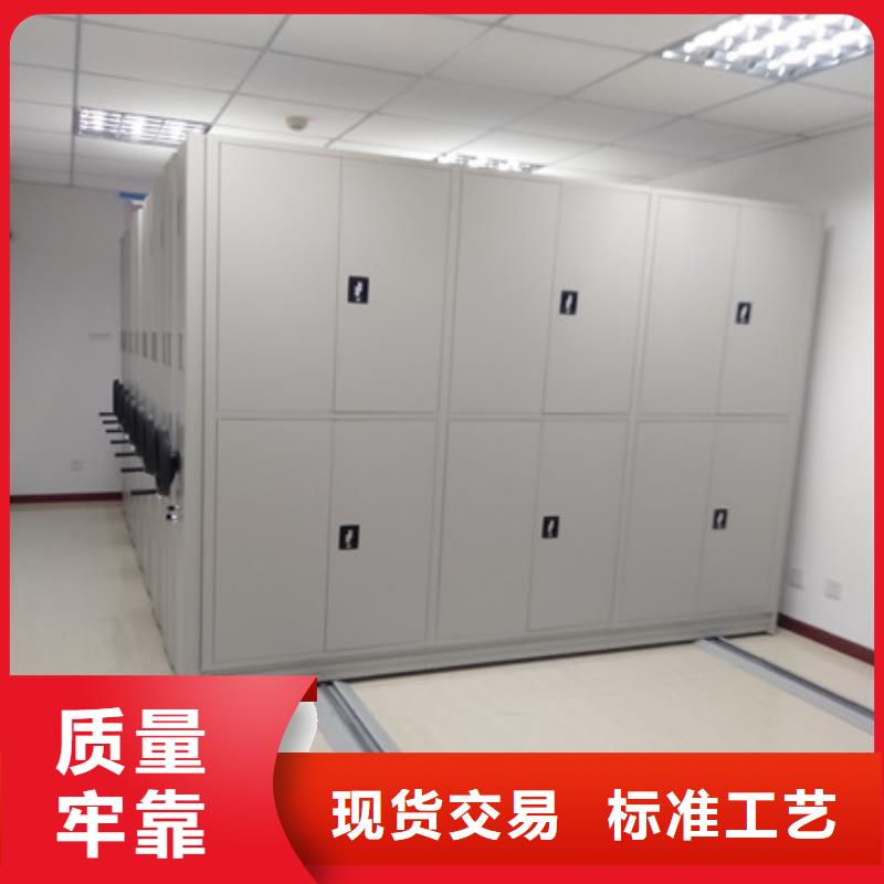 优质供应商【凯美】手动档案柜