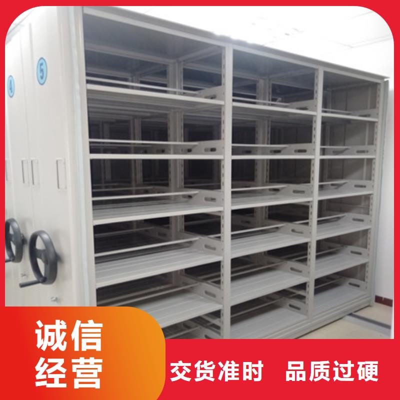 海量直销【凯美】手摇式密集架