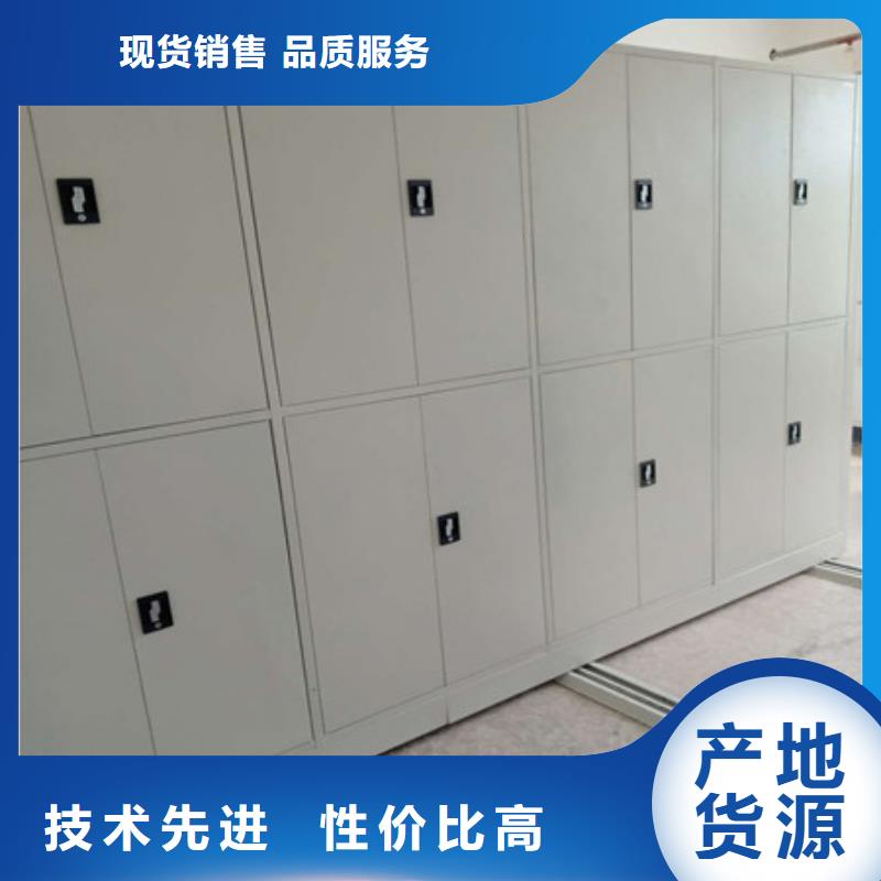 市場看點與期待【凱美】電動智能型密集柜