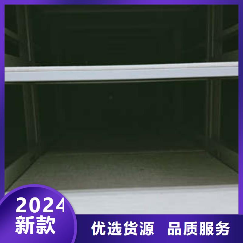 暢銷的密集架生產廠家