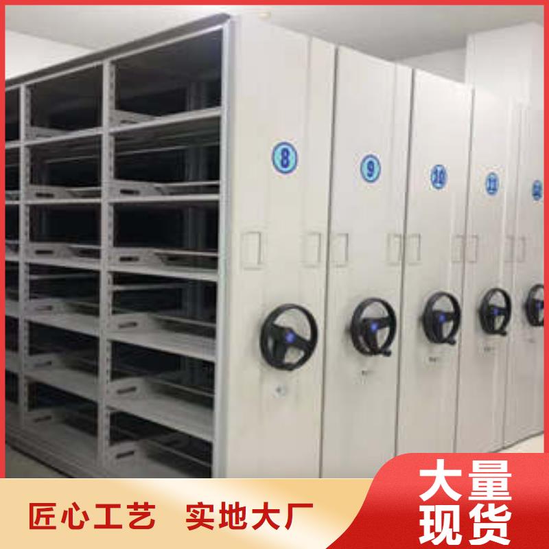 密集架圖書柜的分類及規格
