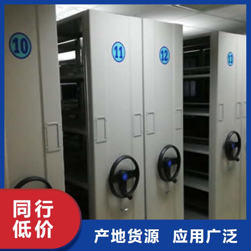 智能回轉檔案柜廠家總部