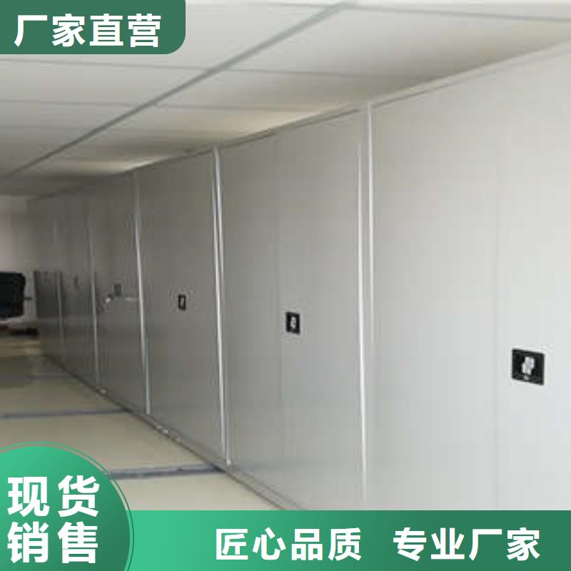 双柱式密集架质量稳定