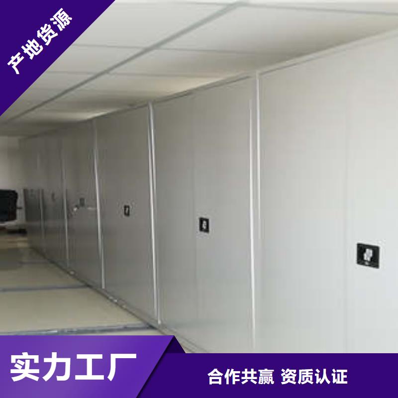 2025质优价廉#五层双面档案架制造商#来图定制