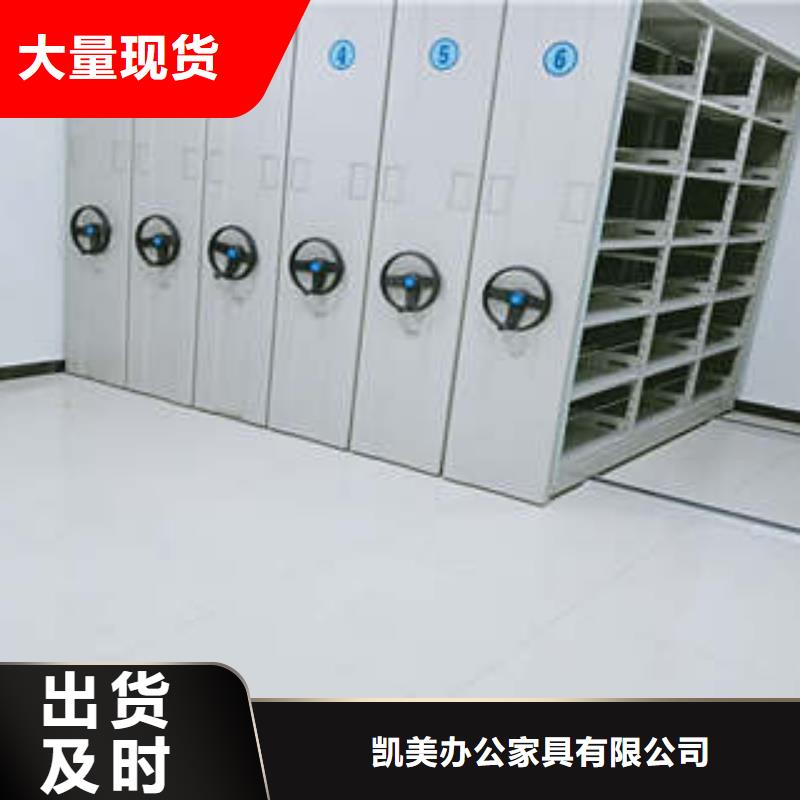 ：图书档案架哪里卖的便宜