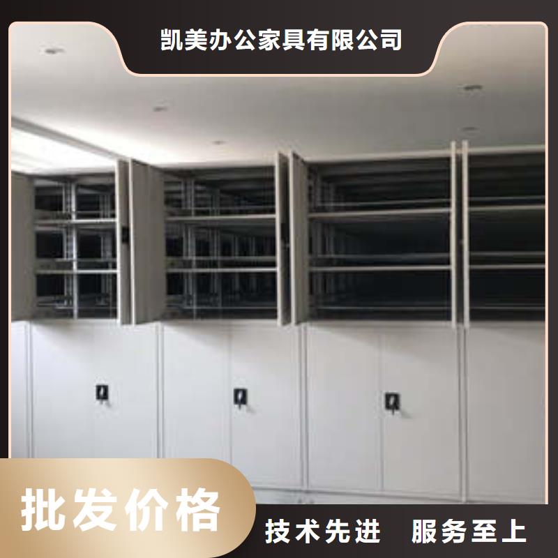 手动移动档案柜双摇护理床【泽信】