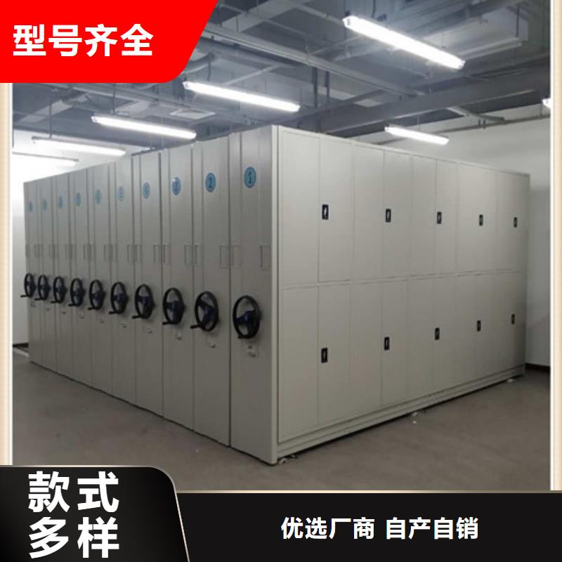 ：樟木密集架联系人