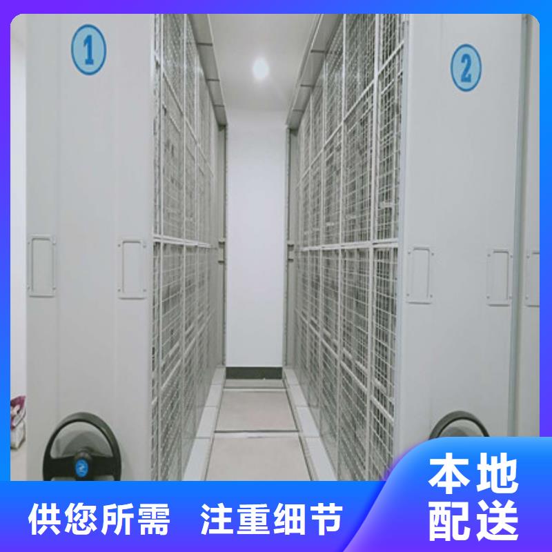 古籍書庫樟木密集柜抽屜柜