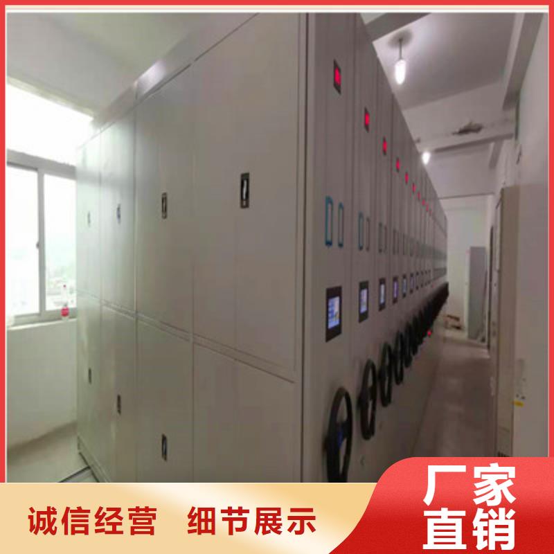 欢迎致电【凯美】档案馆手动密集柜
