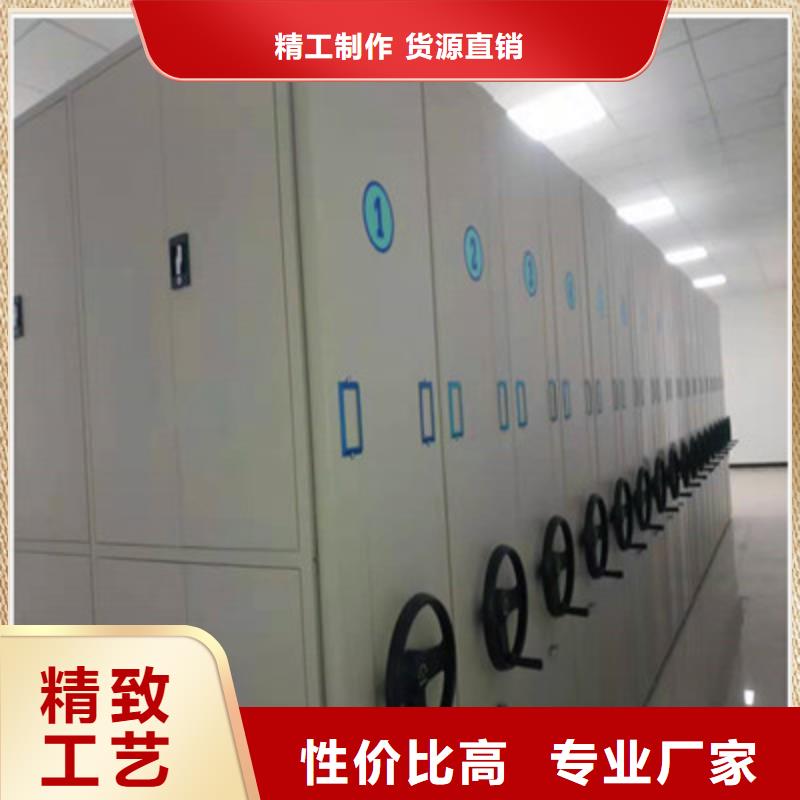 【电动密集柜】 档案馆电动密集架厂家大量现货-凯美智能手动移动电动密集柜架办公家具(孝感市分公司)