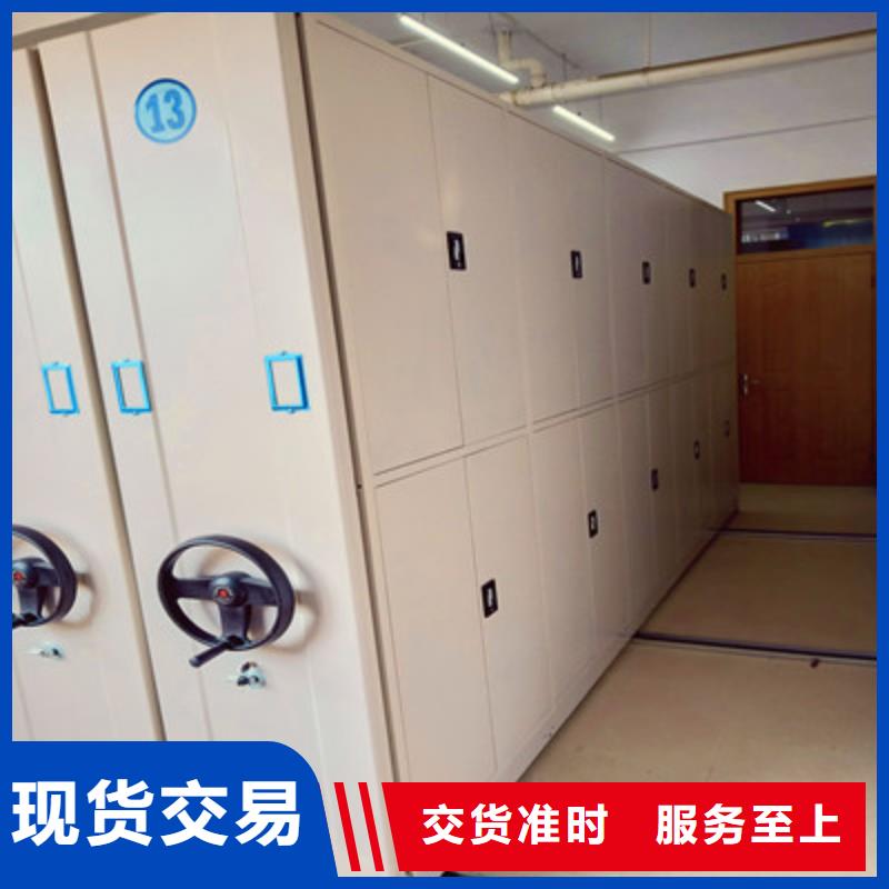 智能密集柜询价