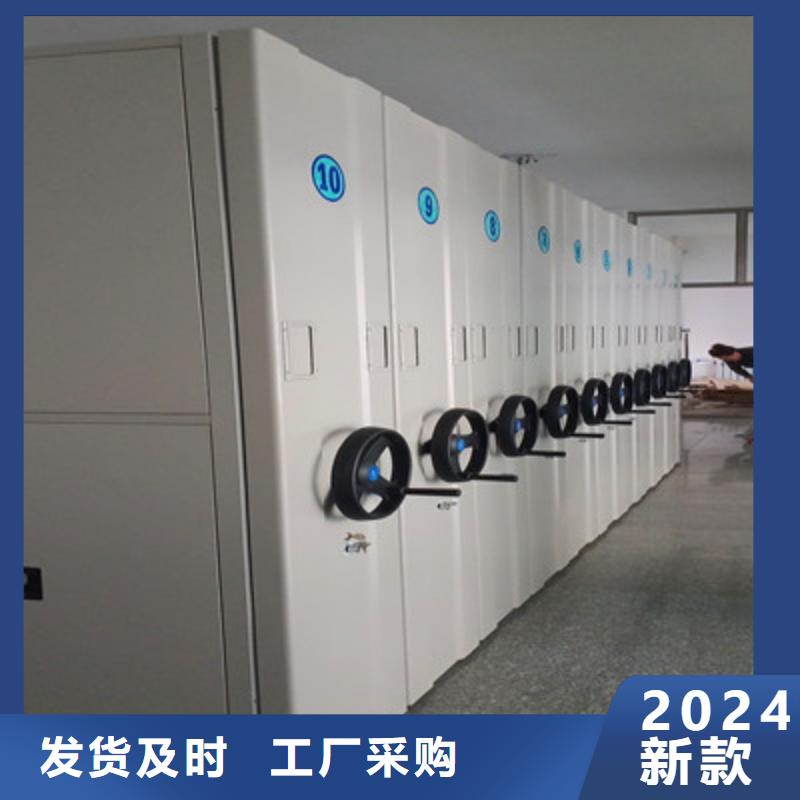 凯美:【使用寿命长久 电动密集柜-不锈钢金库门服务至上】_视频介绍