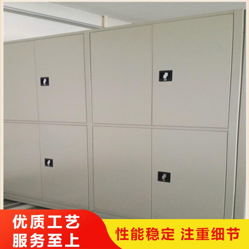橱式手动密集架品牌