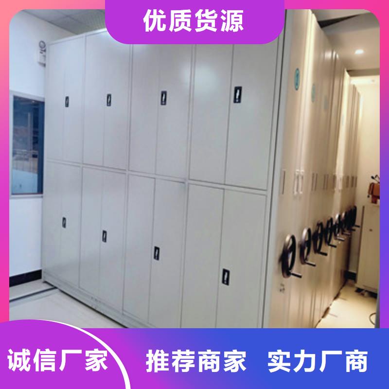 样品密集架顾客至上